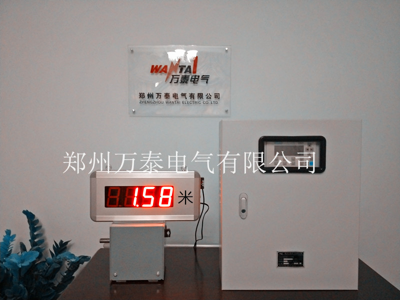大屏數(shù)顯應(yīng)用于氧槍和轉(zhuǎn)爐控制